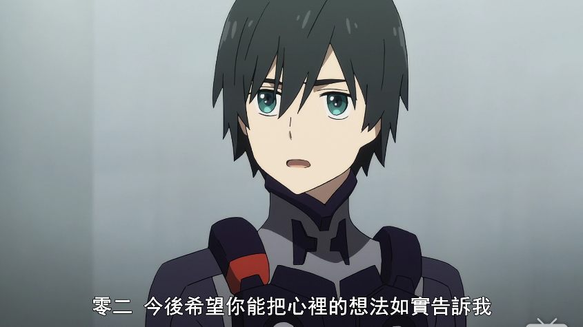 挖一挖国家队的隐藏要素darlinginthefranxxe08考据与分析