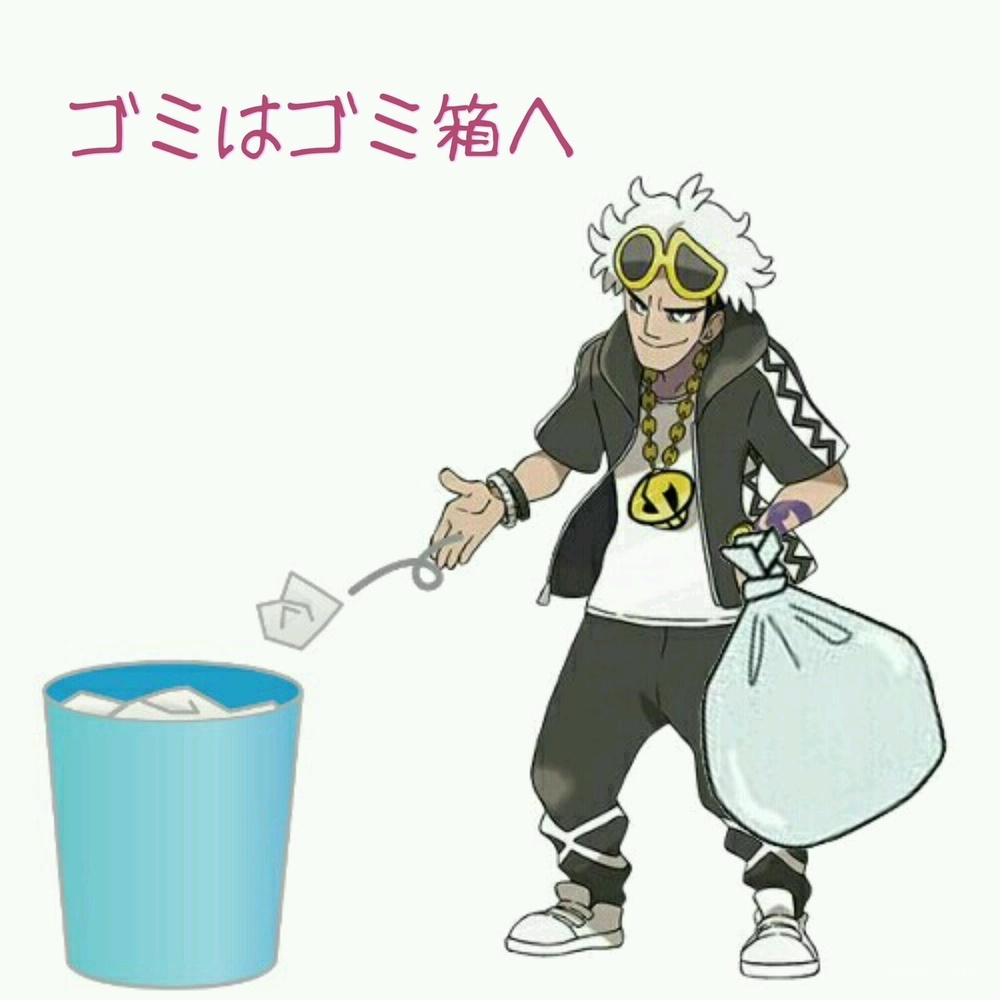 《精灵宝可梦 日/月》骷髅团的boss是个好人