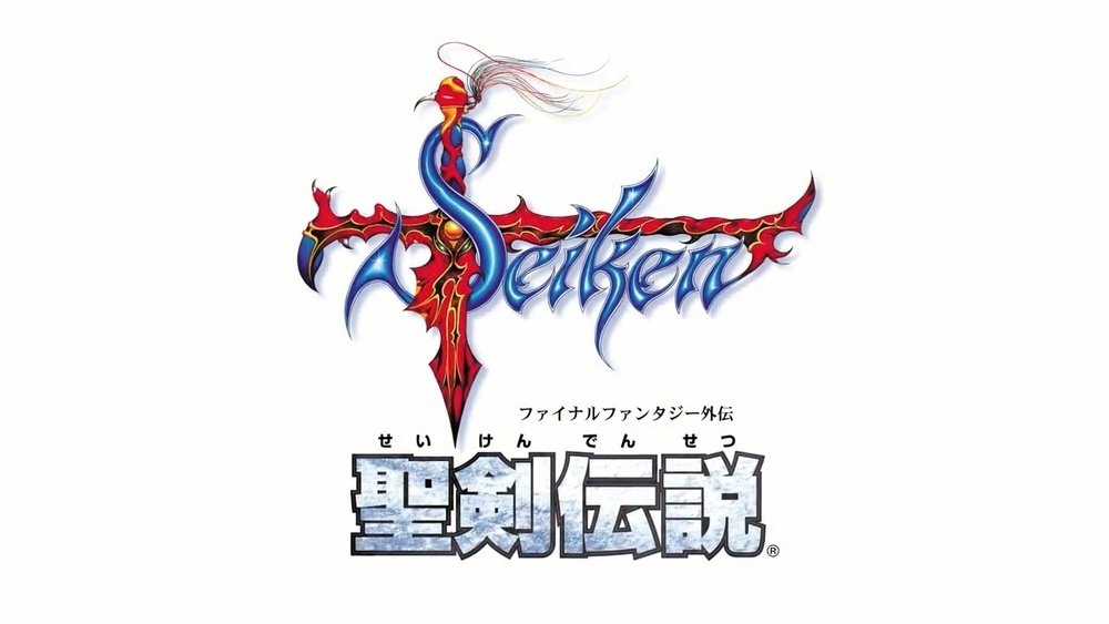 《圣剑传说 收藏版》登录ns,6月1日发售