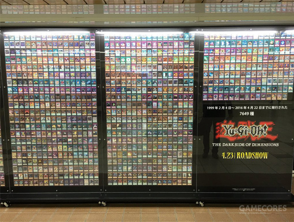 今年是《游戏王》诞生20周年,官方也逐渐开展了一系列的宣传措施,包括