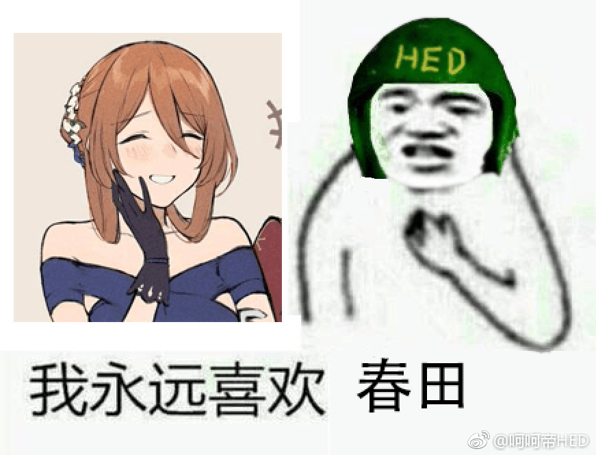 聊聊游戏中的经典武器:春田m1903步枪(春田太太我喜欢你啊!