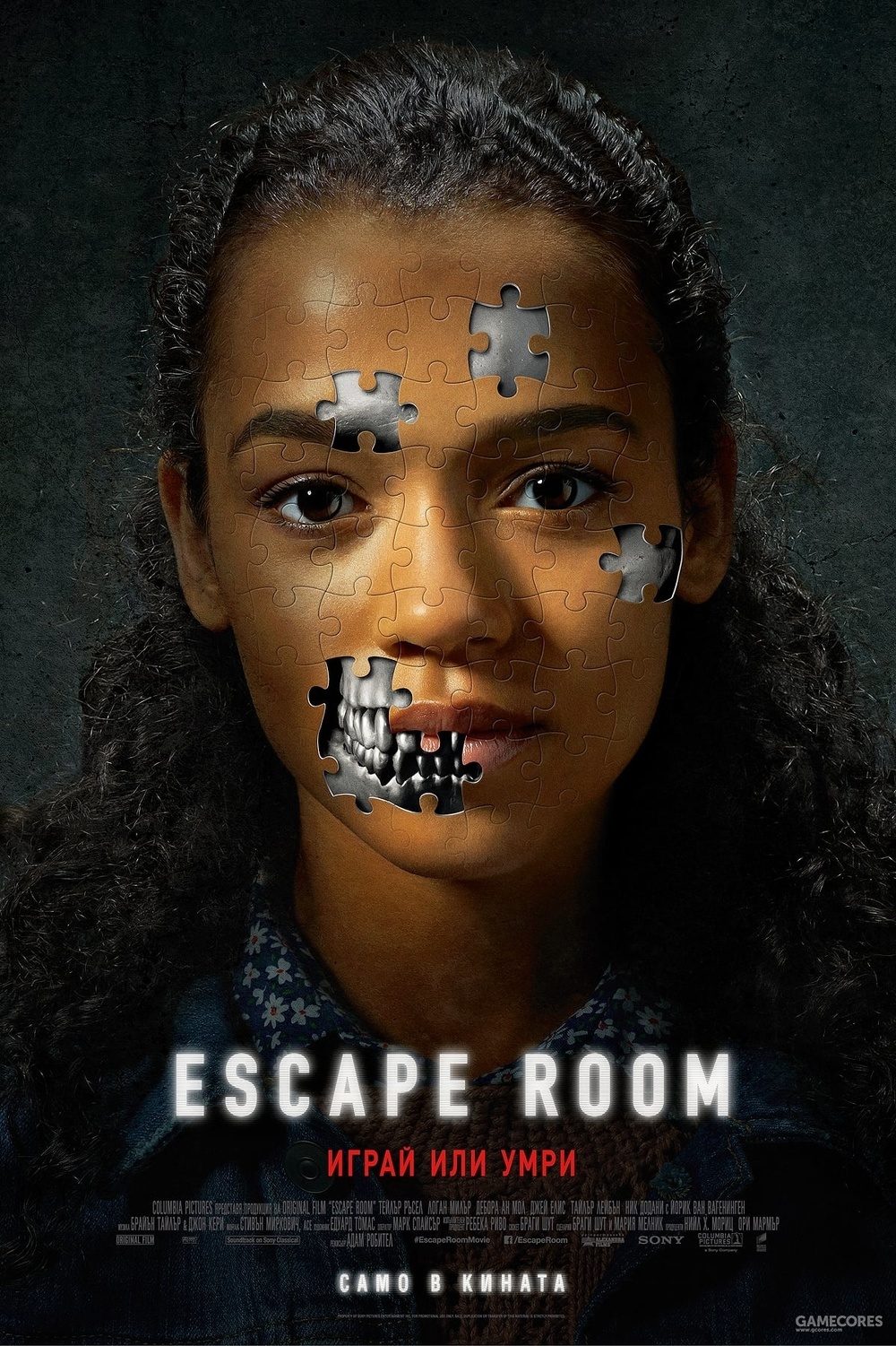 火刑,冰冻,迷幻房间,这部看人受虐的小成本电影给我带来了不少惊喜