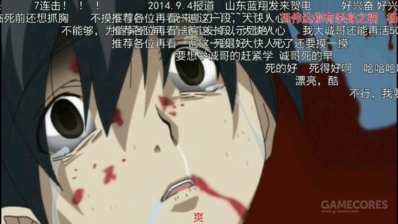 圣诞特辑——看看平行世界下"诚哥"的性福人生