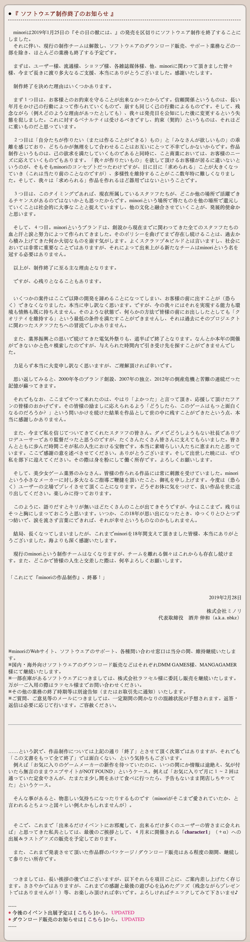 最安値挑戦】 ご確認用になります。 よろしければご購入くださいませ