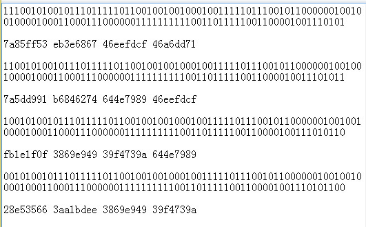 呆呆兽也能学会的《宝可梦日月》孵化乱数大法 | 机核