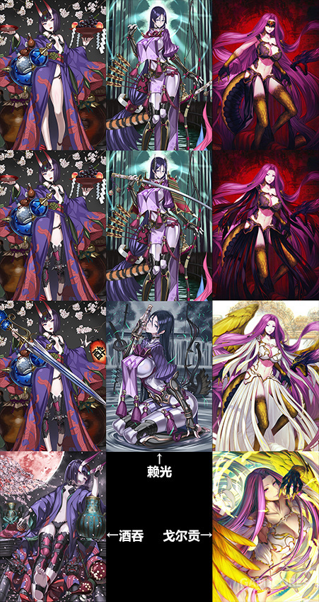 fgo国服《命运-冠位指定》将于12月2日17时对部分卡面立绘进行调整