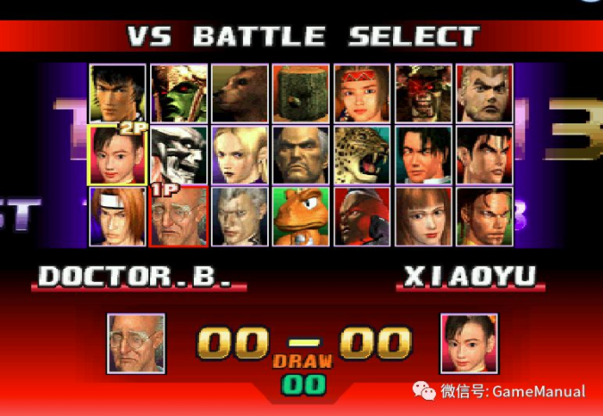 1998年,《铁拳3》问世.