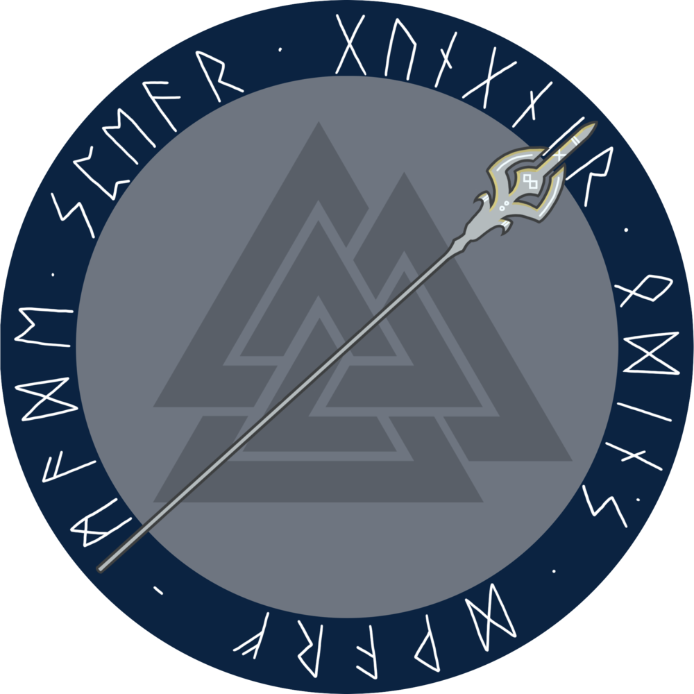 外圈鲁纳文意为"冈尼尔,奥丁所持侏儒之矛",中间