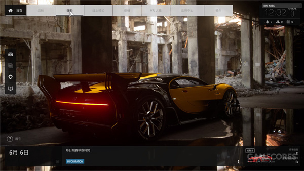 来看看《gt sport》封闭内测都有些什么