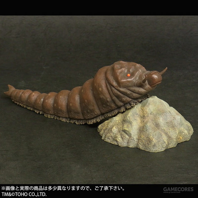 摩斯拉幼虫:全长约23cm