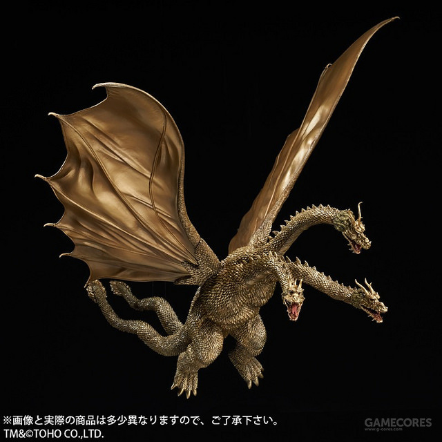 王者基多拉:全高约47cm