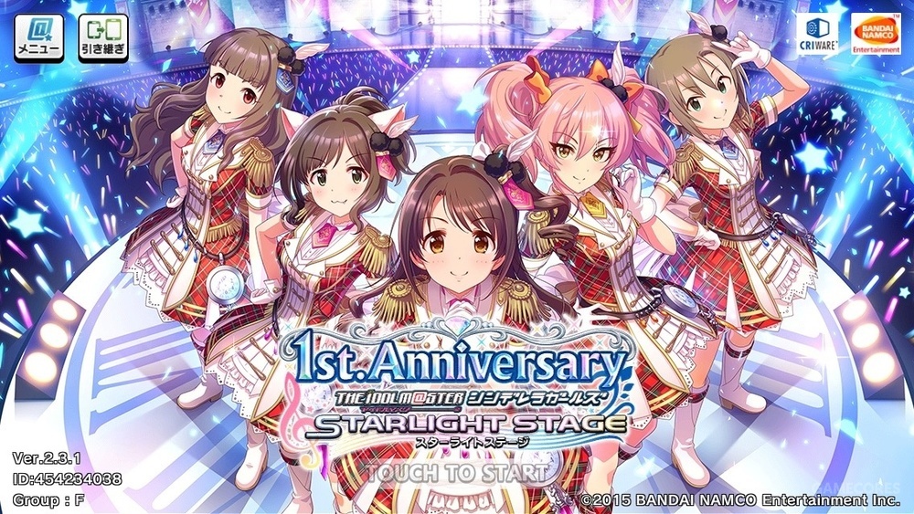 安利一款手机音游《偶像大师灰姑娘女孩:星光舞台》