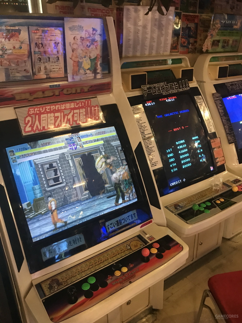 yesterday once more:秋叶原中古游戏店不完全指北