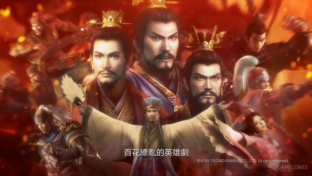 《三国志13》中文预告——这肯定得买啊!