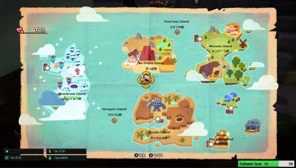 要不是因为有中文,我差点就错过了《勇者斗恶龙 创世小玩家2》这么好