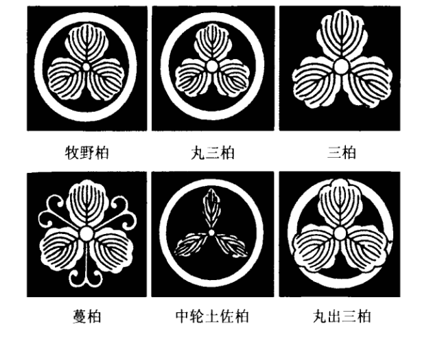 聊一聊《仁王》里的家纹(中)