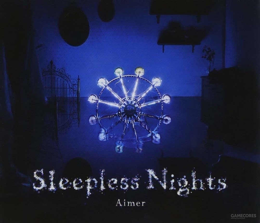 aimer:溫柔,朦朧,又躁動不安的歌聲