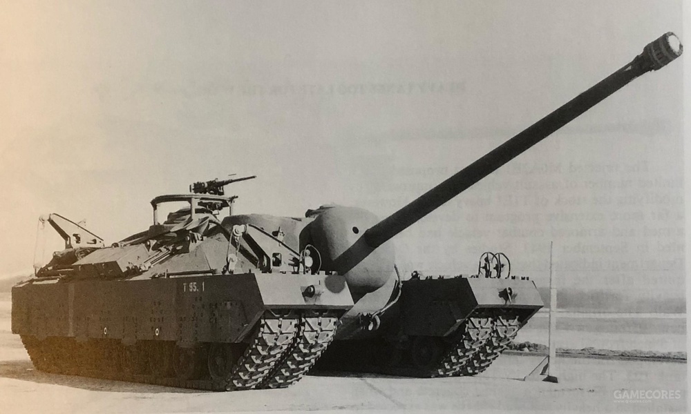 更名后的t95 gmc的一号原型车在阿伯丁,注意其高射