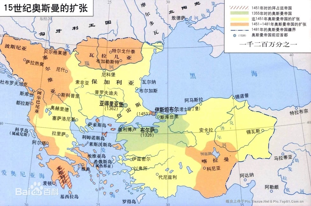 地理大发现前的奥斯曼土耳其帝国疆界.