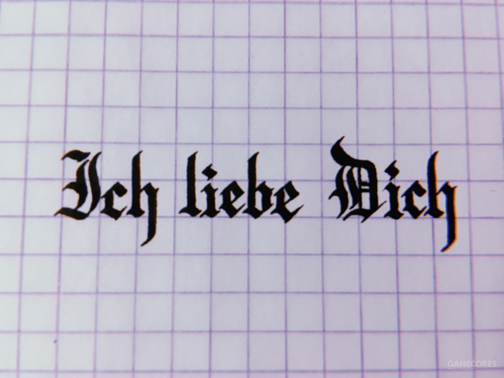 德语 ich liebe dich