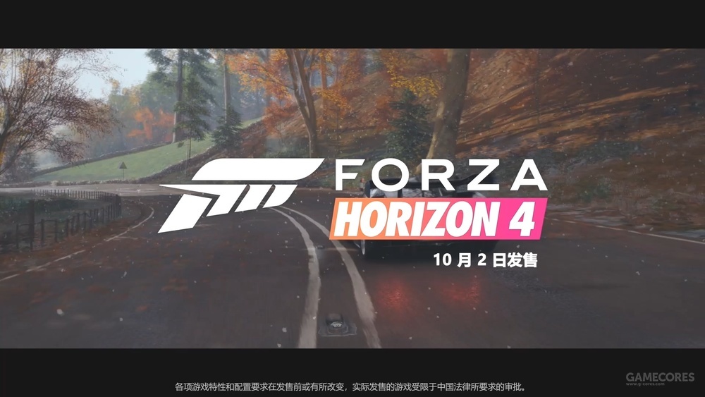 这不是《动物世界》!《极限竞速 地平线4》搞笑广告公开