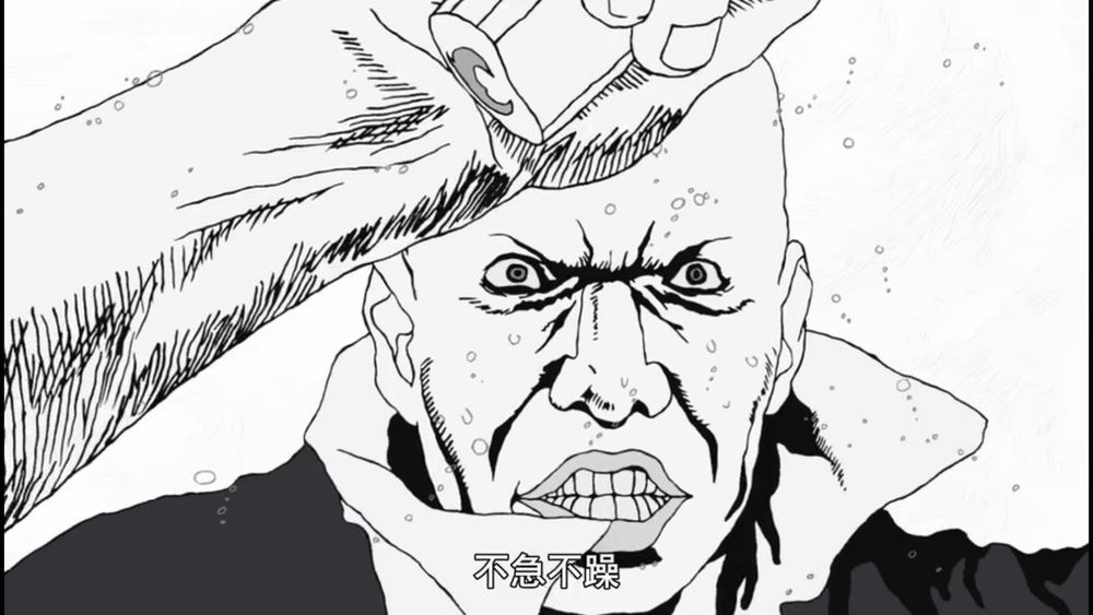 乒乓一个外行人眼中汤浅政明的作品一