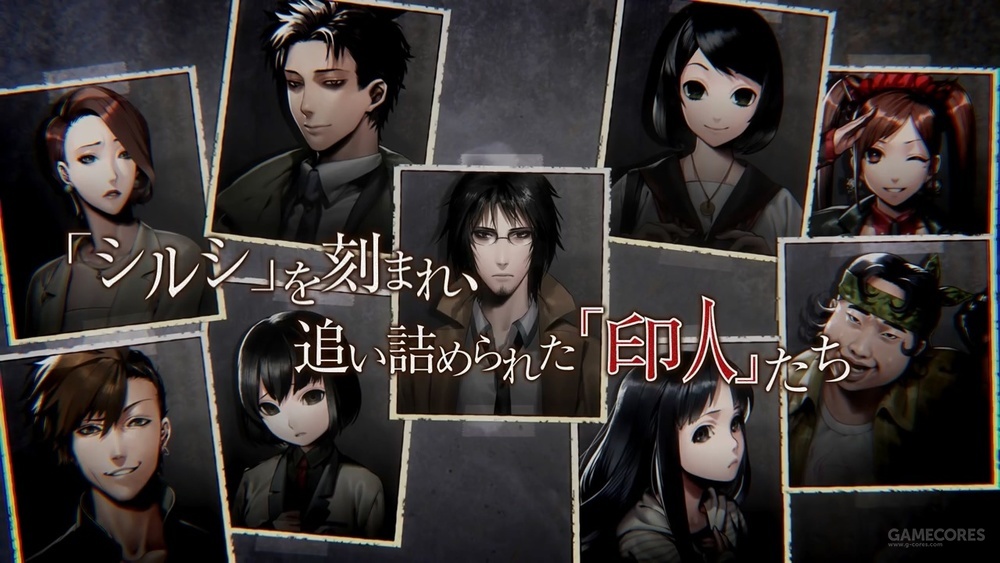 《死印》公开全新pv