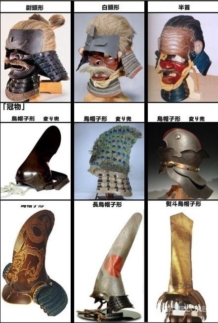 日本战国时期的头盔(兜)可能并没有你想象中那么"严肃"