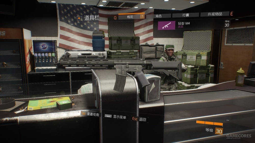 wsi( war sport indestries)  lvoa-s