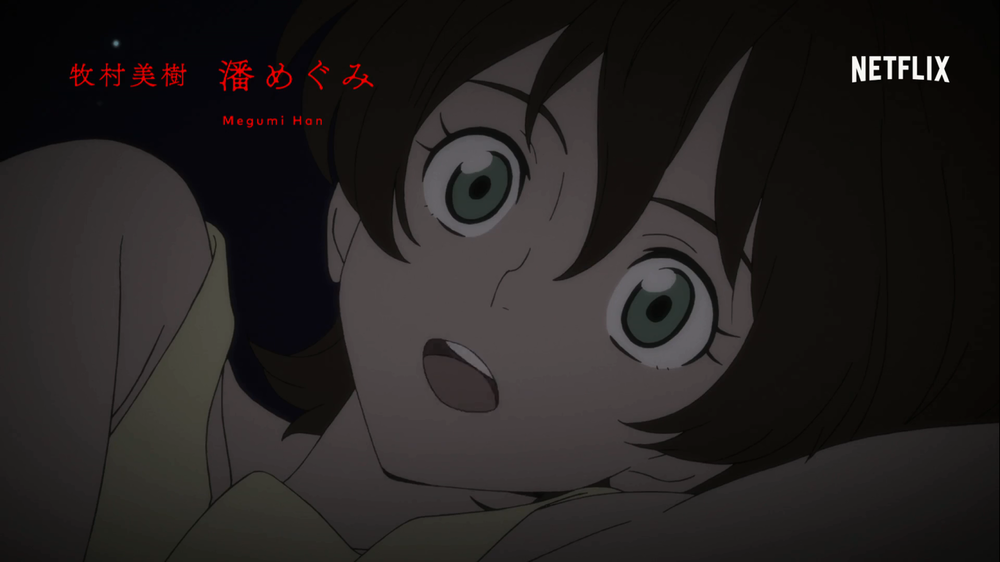 《恶魔人crybaby》动画全部十话,将于2018年春季播出