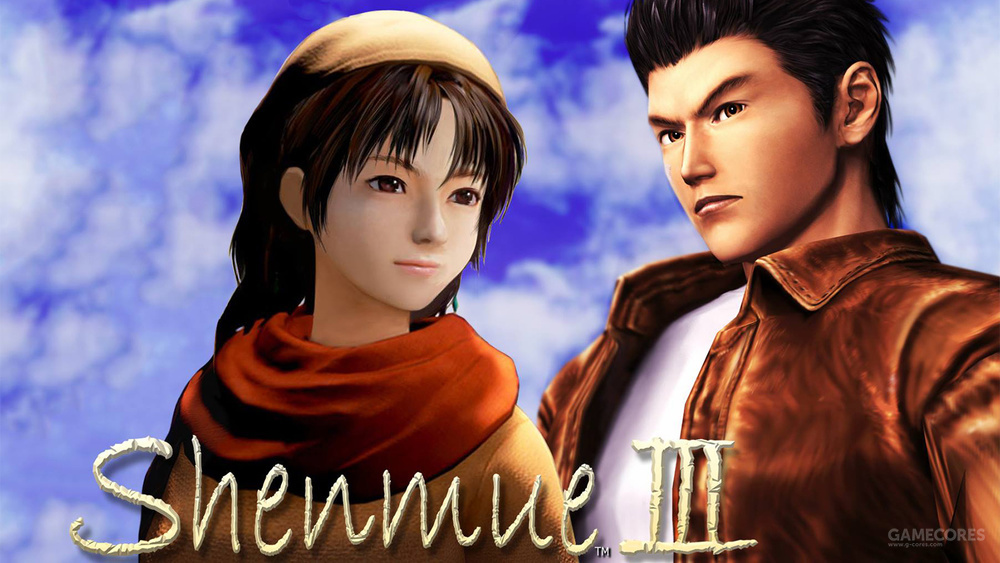 《莎木3》确定延期至2018年下半年