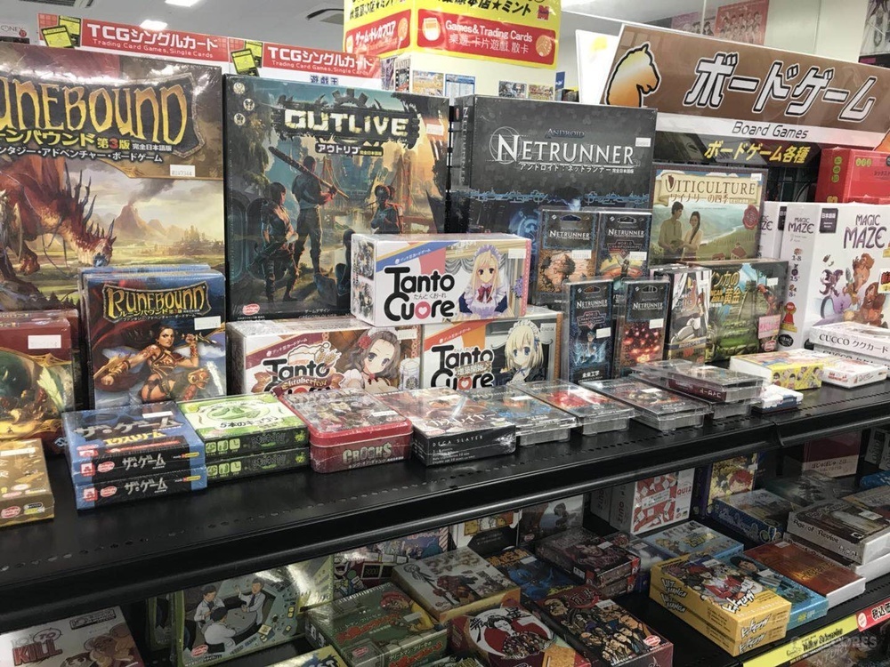 yesterday once more:秋葉原中古遊戲店不完全指北